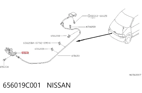 Замок капота Nissan Serena C23