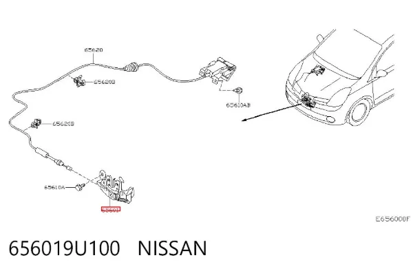 Замок капота Nissan Note E11