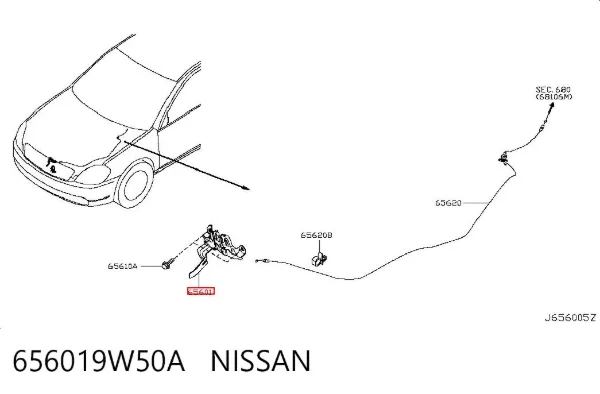 Замок капота Nissan Teana J31