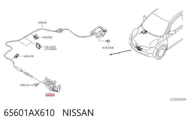 Замок капота 65601AX610 Nissan/Infiniti