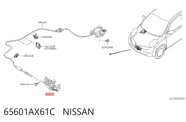 Замок капота 65601AX61C Nissan/Infiniti