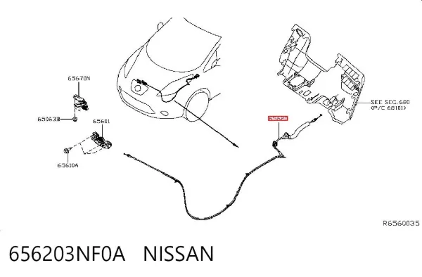 Трос капота Nissan LEAF I