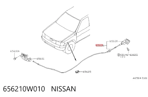 Трос капота Nissan Pathfinder R50