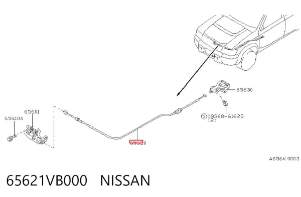 Трос капота Nissan Patrol Y61