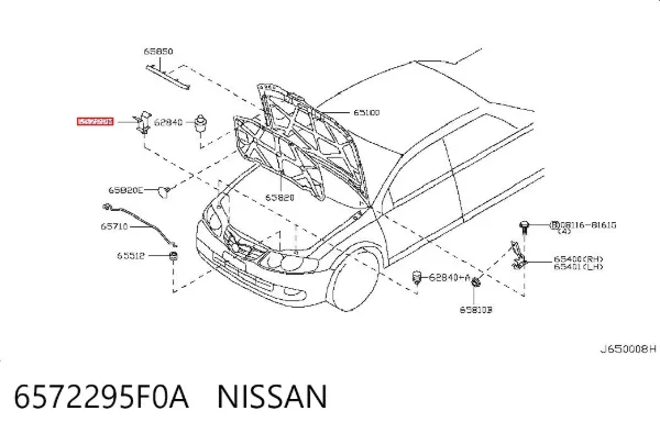 Фіксатор підпори капота 6572295F0A Nissan/Infiniti