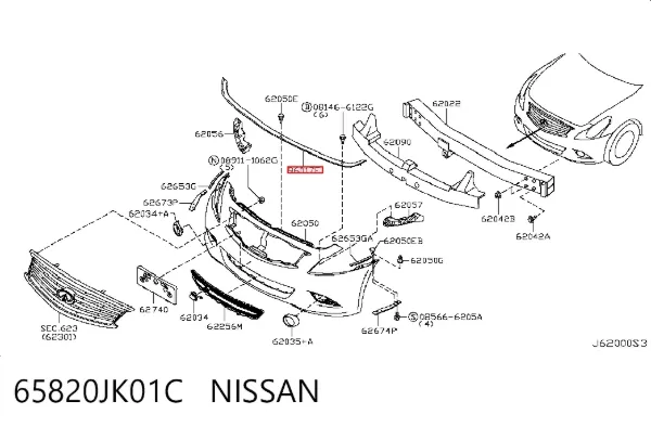 Ущільнювач капота 65820JK01C Nissan/Infiniti