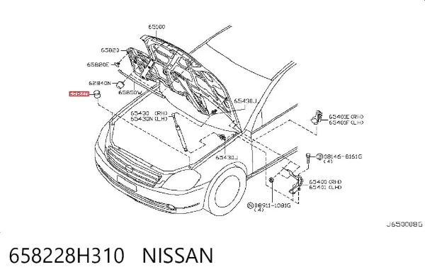 Буфер/відбійник капота 658228H310 Nissan/Infiniti