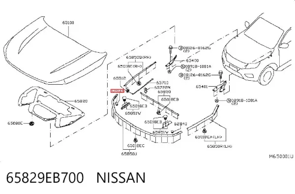 Буфер/відбійник капота 65829EB700 Nissan/Infiniti