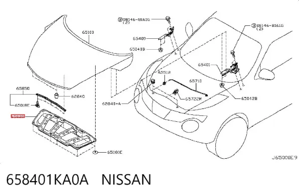 Шумоізоляція капота 658401KA0A Nissan/Infiniti