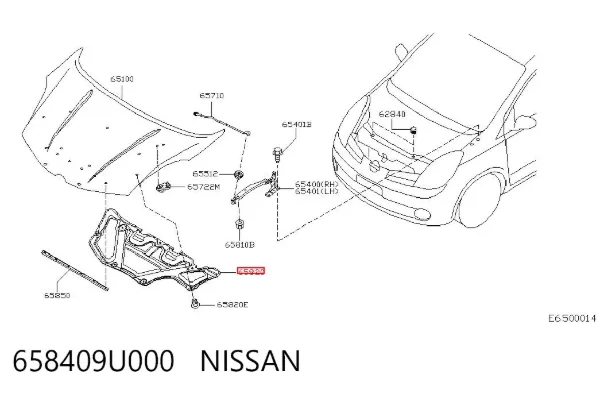 Шумоізоляція капота Nissan Note E11