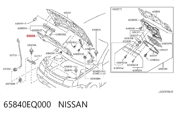 Шумоізоляція капота 65840EQ000 Nissan/Infiniti