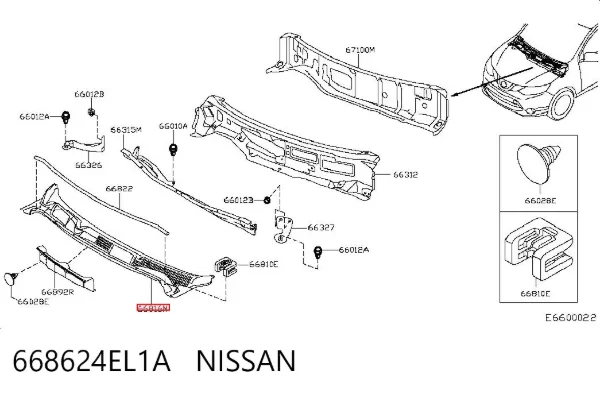  668624EL1A Nissan/Infiniti