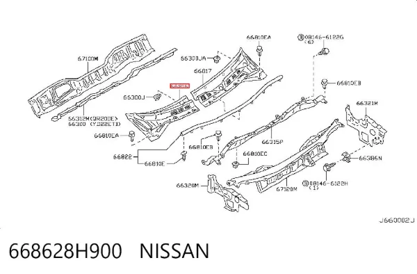 Водостік лобового скла, жабо 668628H900 Nissan/Infiniti