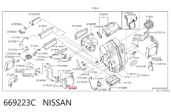 Радіатор пічки 669223C Nissan/Infiniti