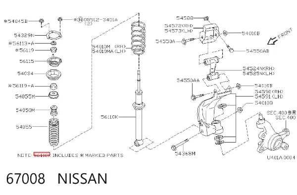 Амортизатор передній 67008 Nissan/Infiniti