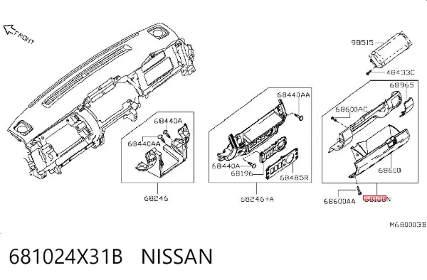 Ящик для рукавичок (бардачок) 681024X31B Nissan/Infiniti