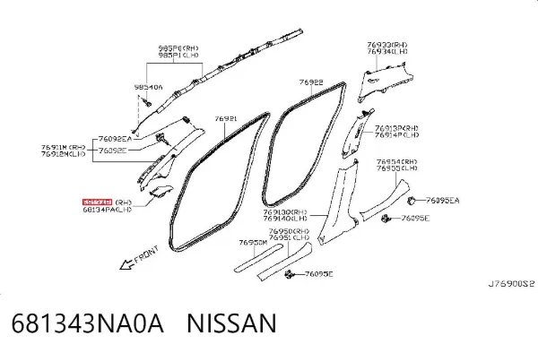  681343NA0A Nissan/Infiniti