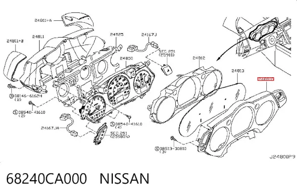  68240CA000 Nissan/Infiniti