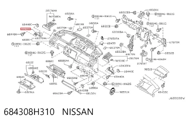 684308H310 Nissan/Infiniti