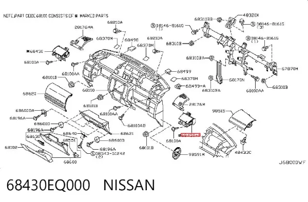  68430EQ000 Nissan/Infiniti