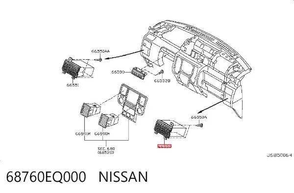 Решітка повітропровода права 68760EQ000 Nissan/Infiniti