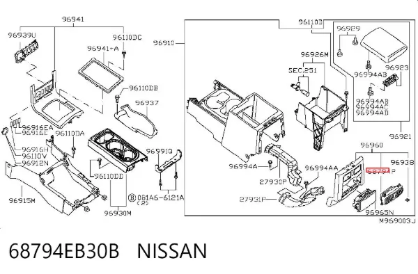 Решітка вентиляційна задня 68794EB30B Nissan/Infiniti