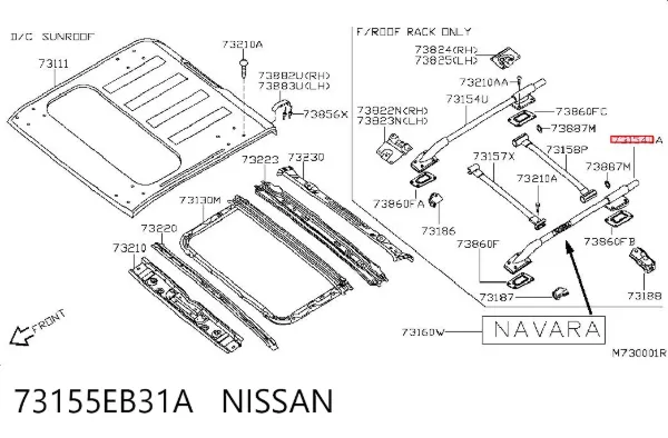  73155EB31A Nissan/Infiniti