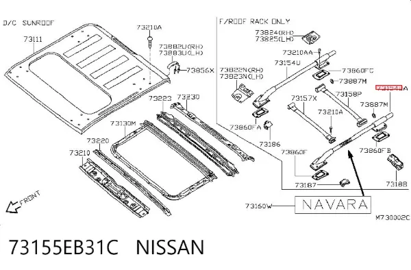  73155EB31C Nissan/Infiniti