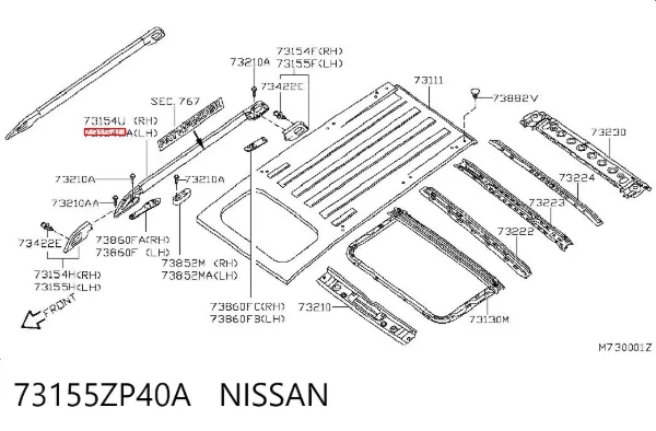 Рейлінг даху лівий 73155ZP40A Nissan/Infiniti