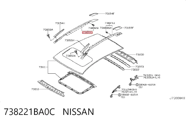 Рейлінг даху правий 738221BA0C Nissan/Infiniti