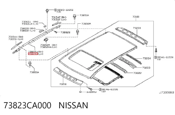 Рейлінг даху лівий 73823CA000 Nissan/Infiniti
