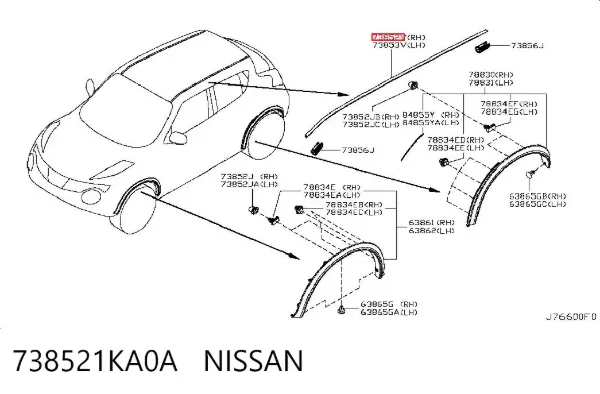 Молдинг даху, правий 738521KA0A Nissan/Infiniti