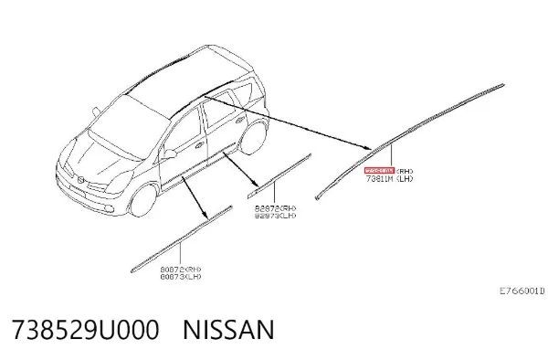 Молдинг даху, правий 738529U000 Nissan/Infiniti