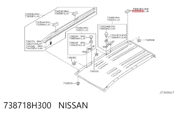  738718H300 Nissan/Infiniti