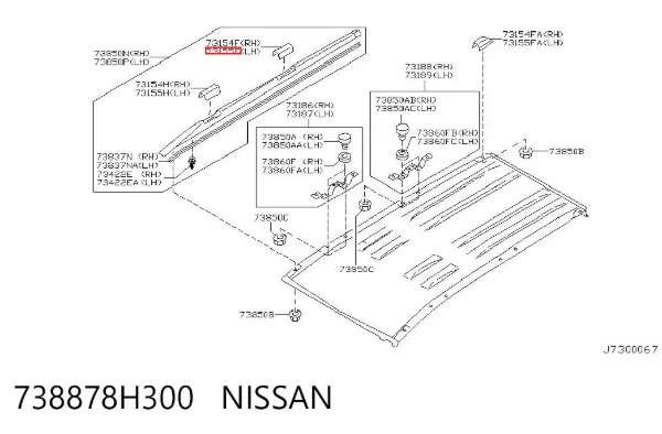  738878H300 Nissan/Infiniti