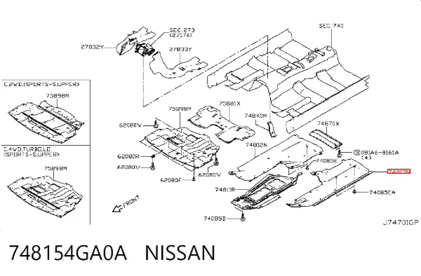 Днище кузова 748154GA0A Nissan/Infiniti