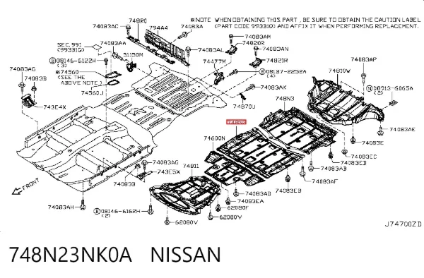 Захист днища, середня частина 748N23NK0A Nissan/Infiniti