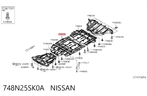 Захист днища, середня частина 748N25SK0A Nissan/Infiniti