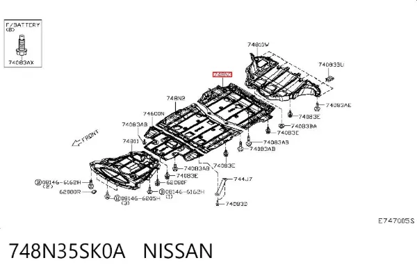 Захист днища, задній 748N35SK0A Nissan/Infiniti