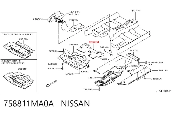  758811MA0A Nissan/Infiniti