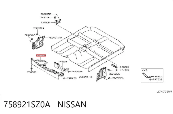 Захист бампера переднього 758921SZ0A Nissan/Infiniti