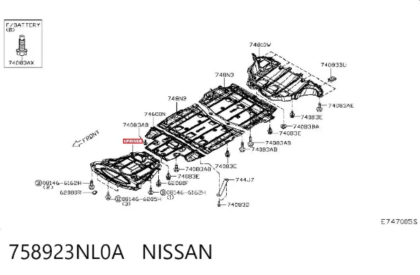 Захист двигуна 758923NL0A Nissan/Infiniti