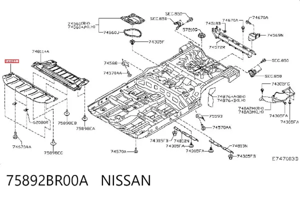 Захист двигуна передній 75892BR00A Nissan/Infiniti