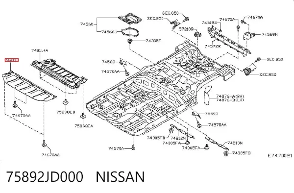 Захист двигуна передній 75892JD000 Nissan/Infiniti