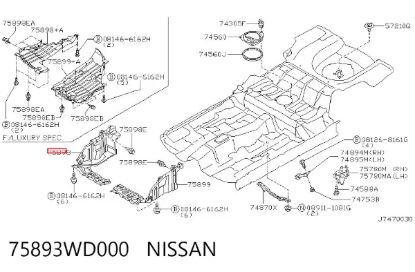 Захист двигуна, правий 75893WD000 Nissan/Infiniti