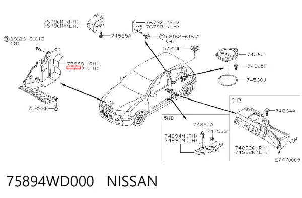 Захист двигуна, лівий 75894WD000 Nissan/Infiniti