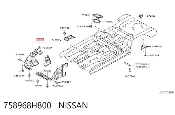 Захист двигуна, правий 758968H800 Nissan/Infiniti