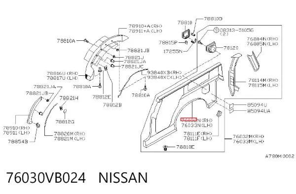 Крило заднє праве 76030VB024 Nissan/Infiniti
