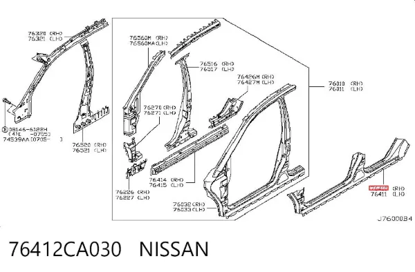 Поріг зовнішній правий 76412CA030 Nissan/Infiniti