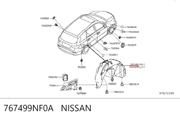 Підкрилок заднього крила, лівий 767499NF0A Nissan/Infiniti